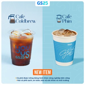 cafe gs25